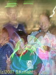 Ղ̎q